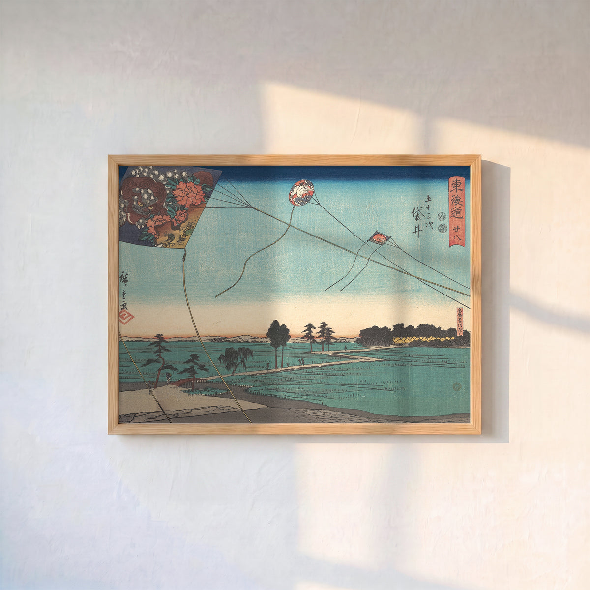 Hiroshige – Fukuroi Uçurtmaları Poster Baskı