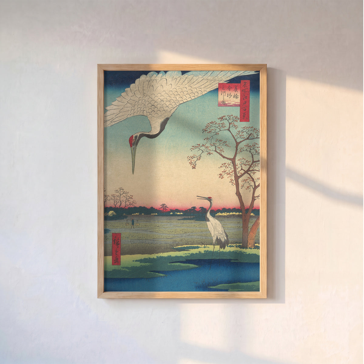 Hiroshige – Mikawashima Turnaları Poster Baskı