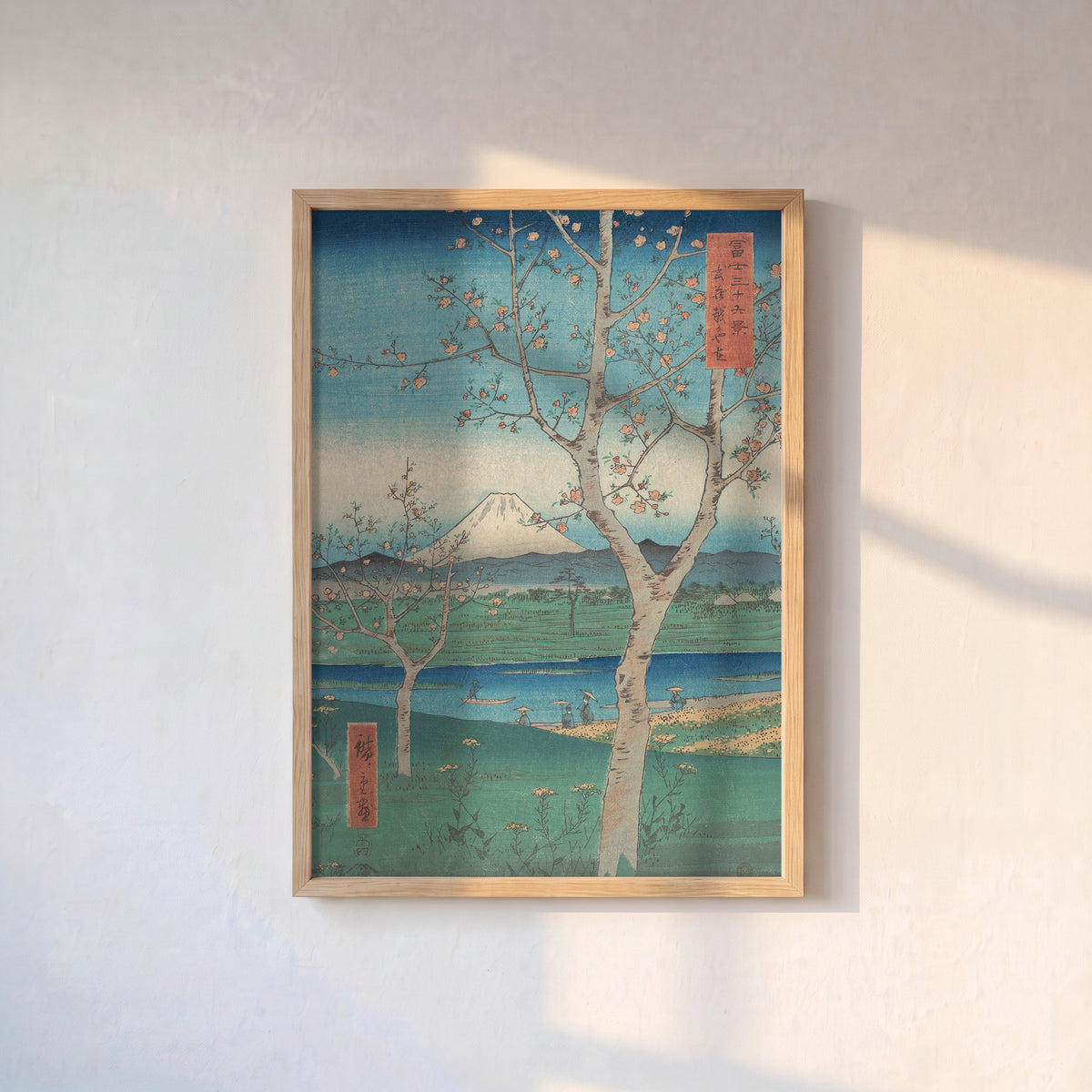 Hiroshige – Koganei’de Fuji Dağı Poster Baskı