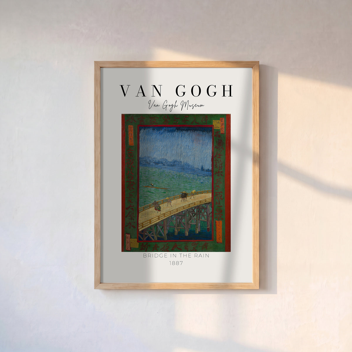 Vincent Van Gogh – "Yağmurda Köprü" Müze Poster Baskı