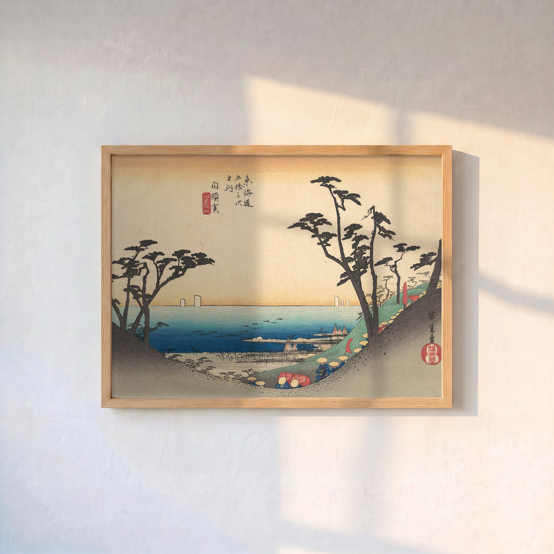 Utagawa Hiroshige – Shirasuka: Shiomi Yokuşu (1833–1834) Poster Baskı