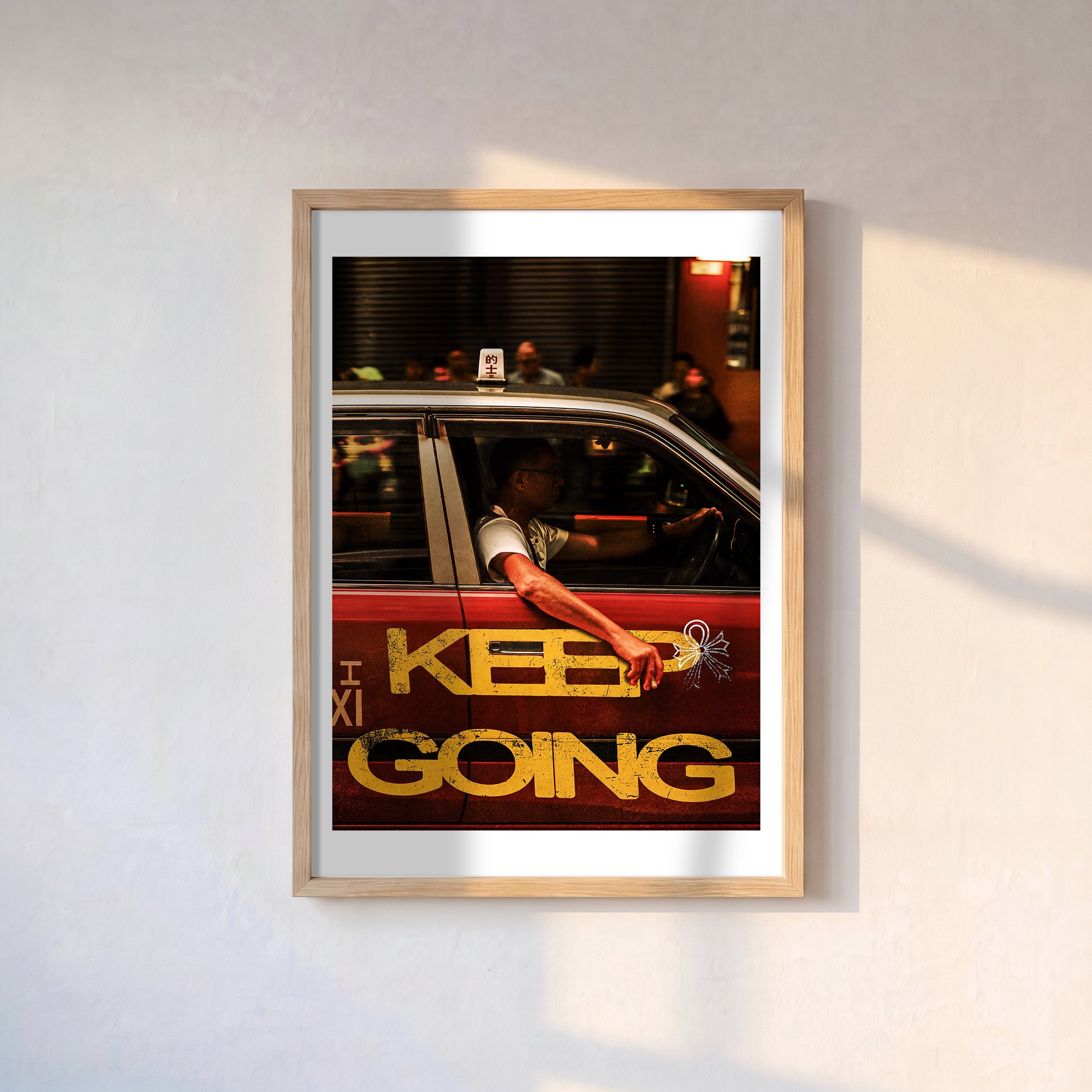 Keep Going Hong Kong Poster Baskı