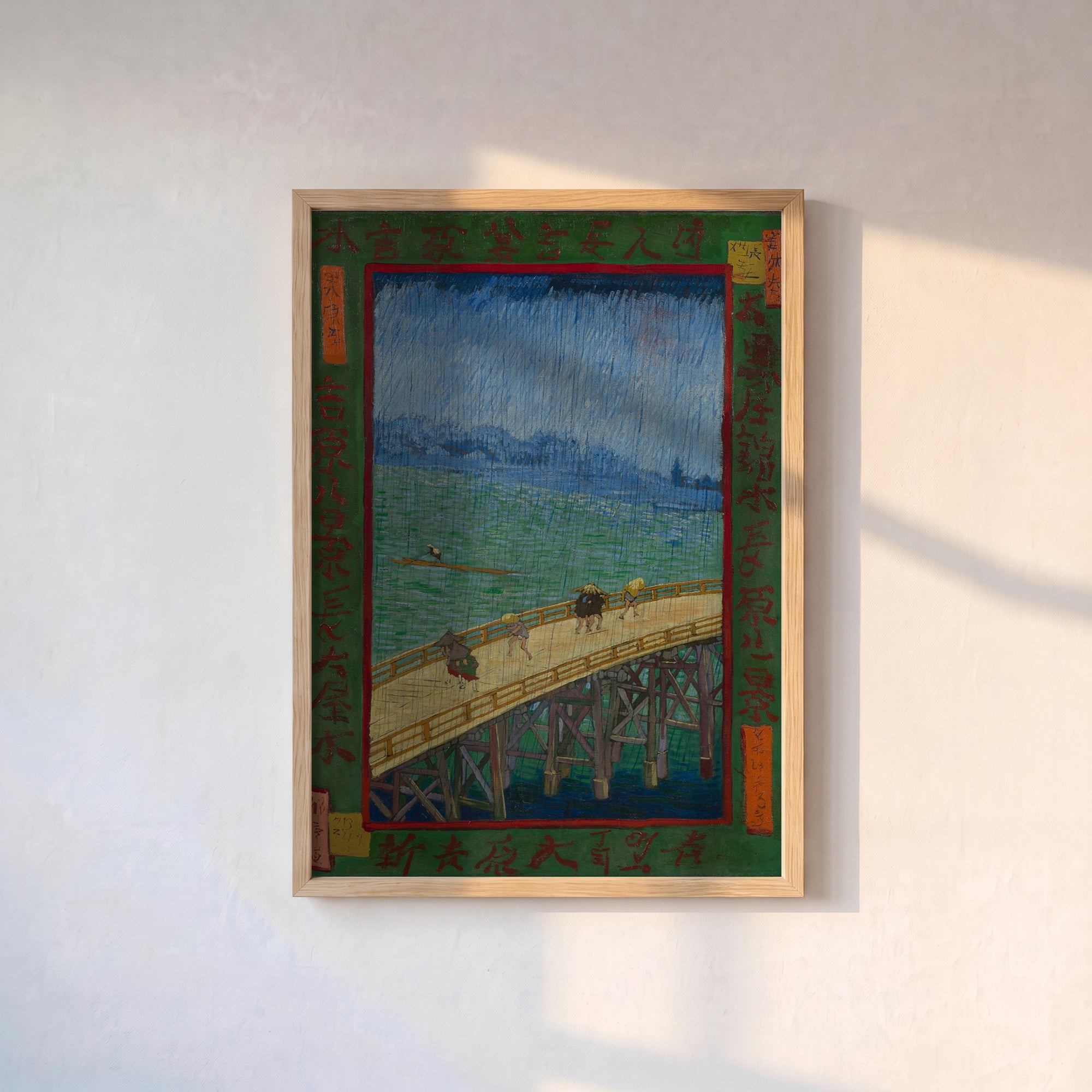 Vincent Van Gogh – "Yağmurda Köprü" Poster Baskı