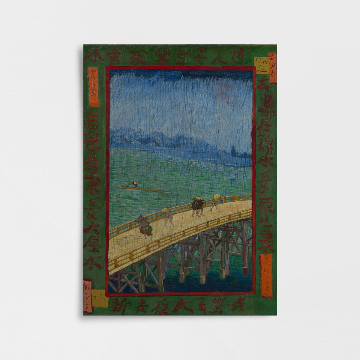 Vincent Van Gogh – "Yağmurda Köprü" Poster Baskı
