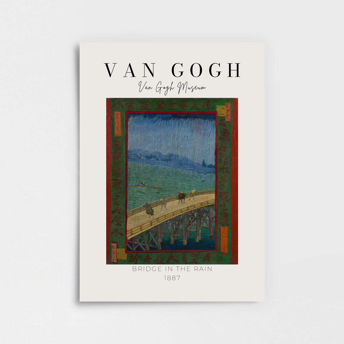 Vincent Van Gogh – "Yağmurda Köprü" Müze Poster Baskı
