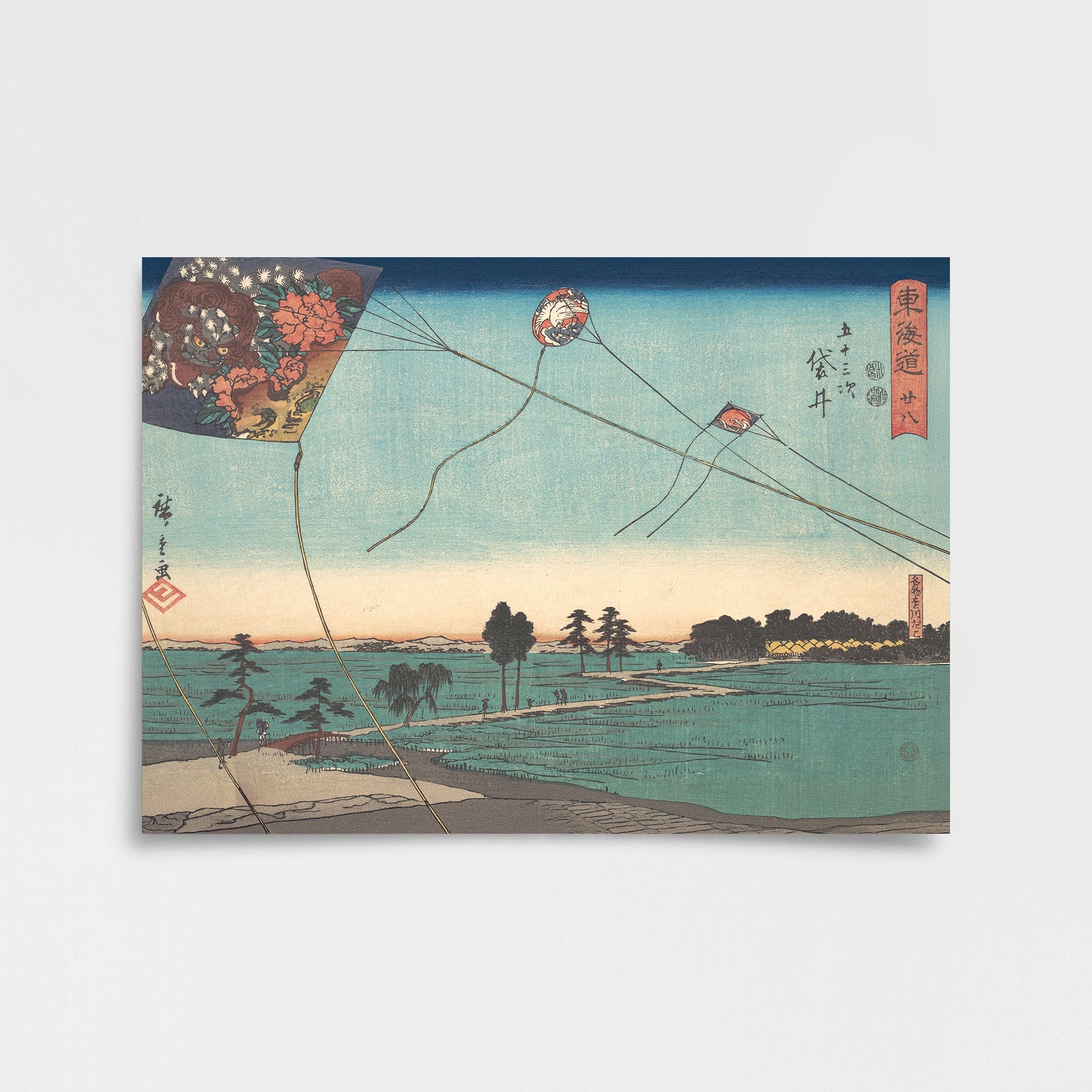 Hiroshige – Fukuroi Uçurtmaları Poster Baskı