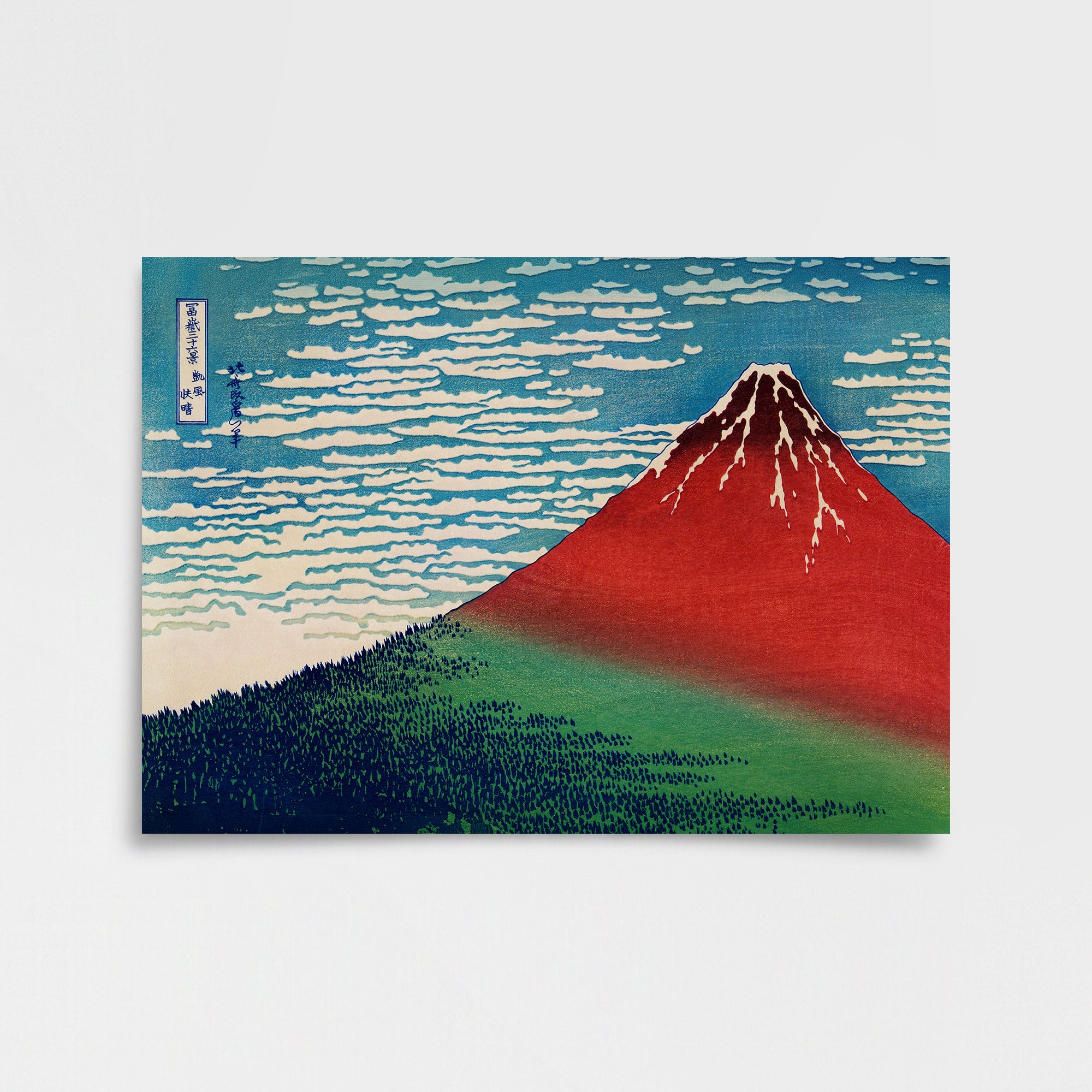 Katsushika Hokusai – Kızıl Fuji (c.1830–1832) Poster Baskı