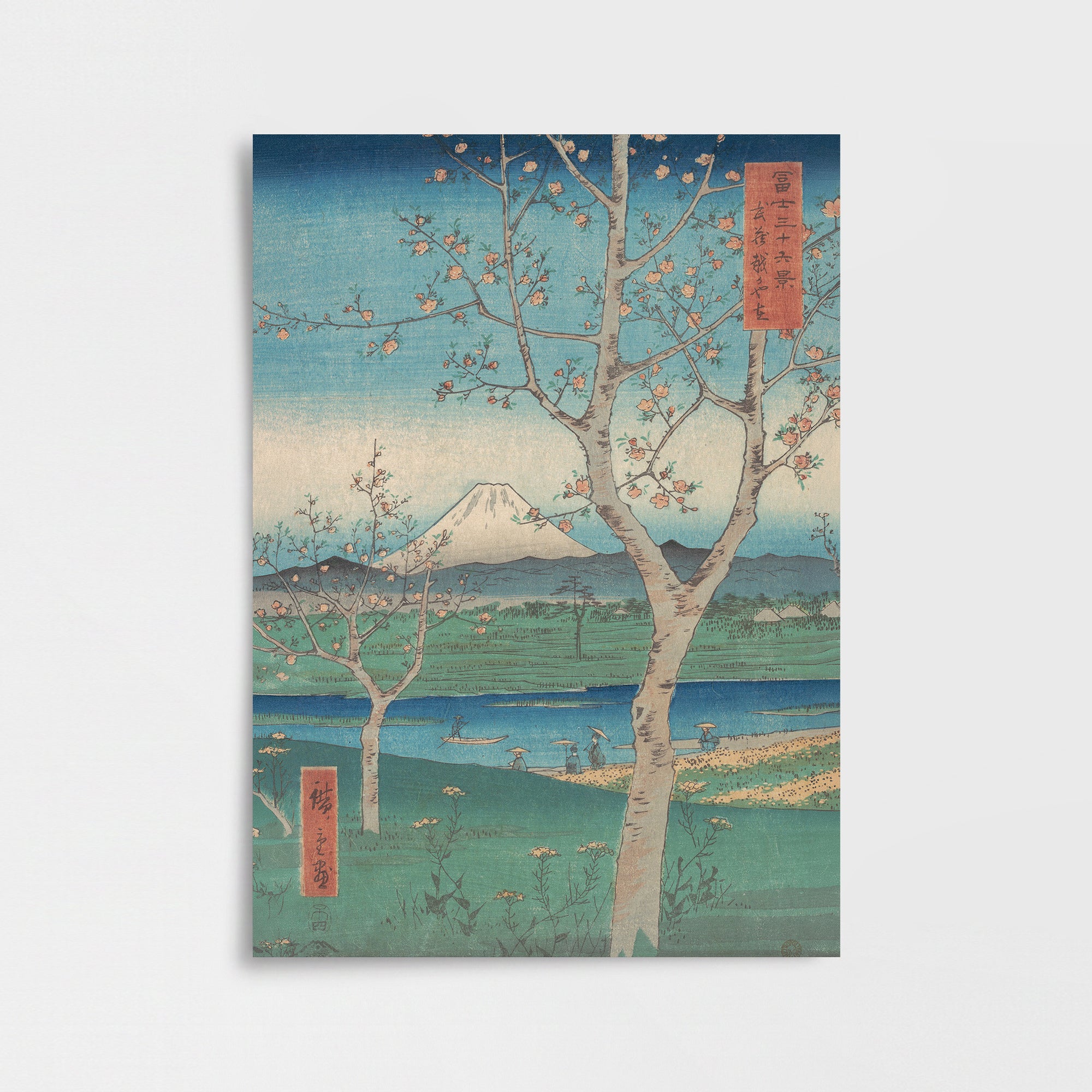 Hiroshige – Koganei’de Fuji Dağı Poster Baskı