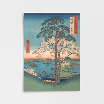 Hiroshige – Inaba’da Koyama Manzarası Poster Baskı