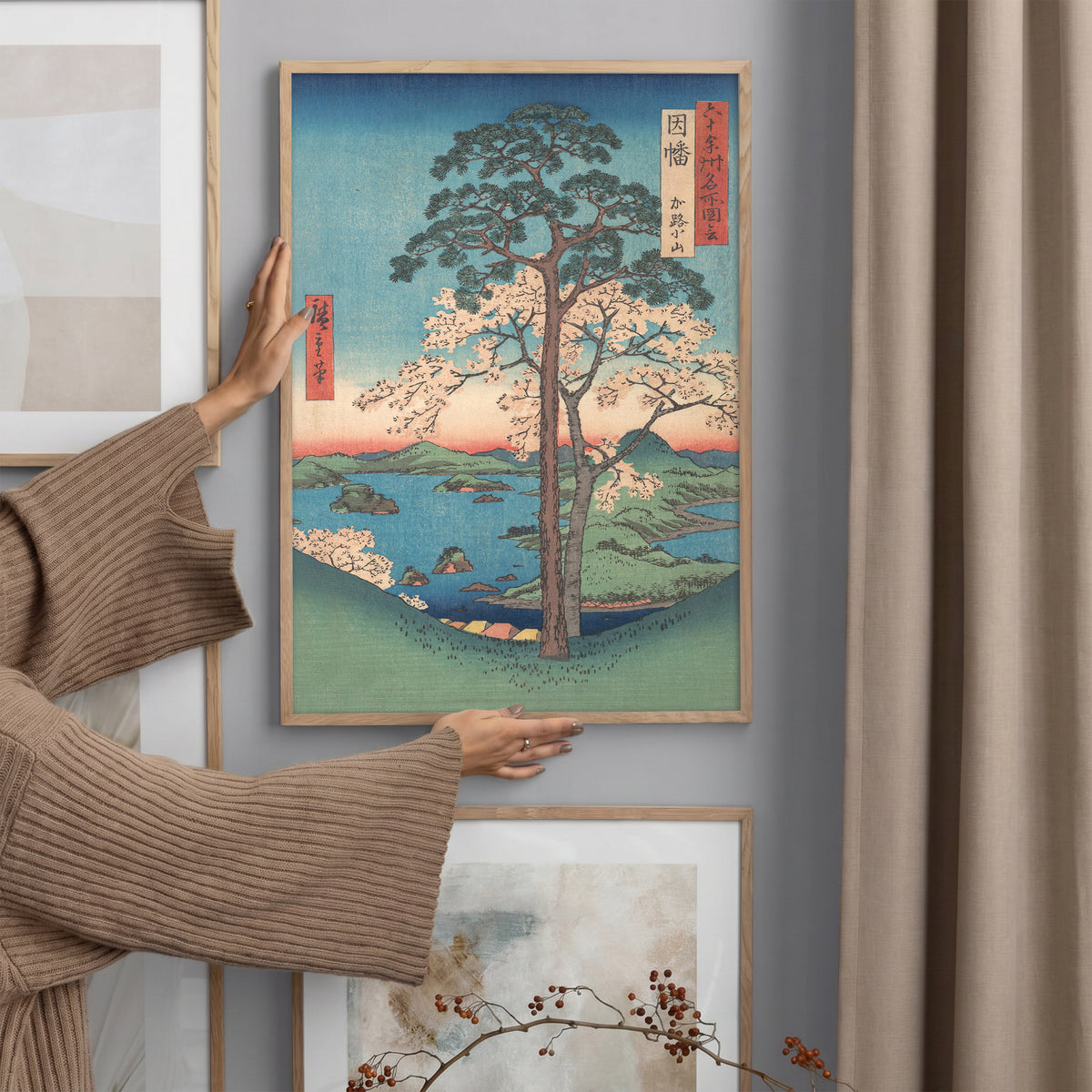 Hiroshige – Inaba’da Koyama Manzarası Poster Baskı