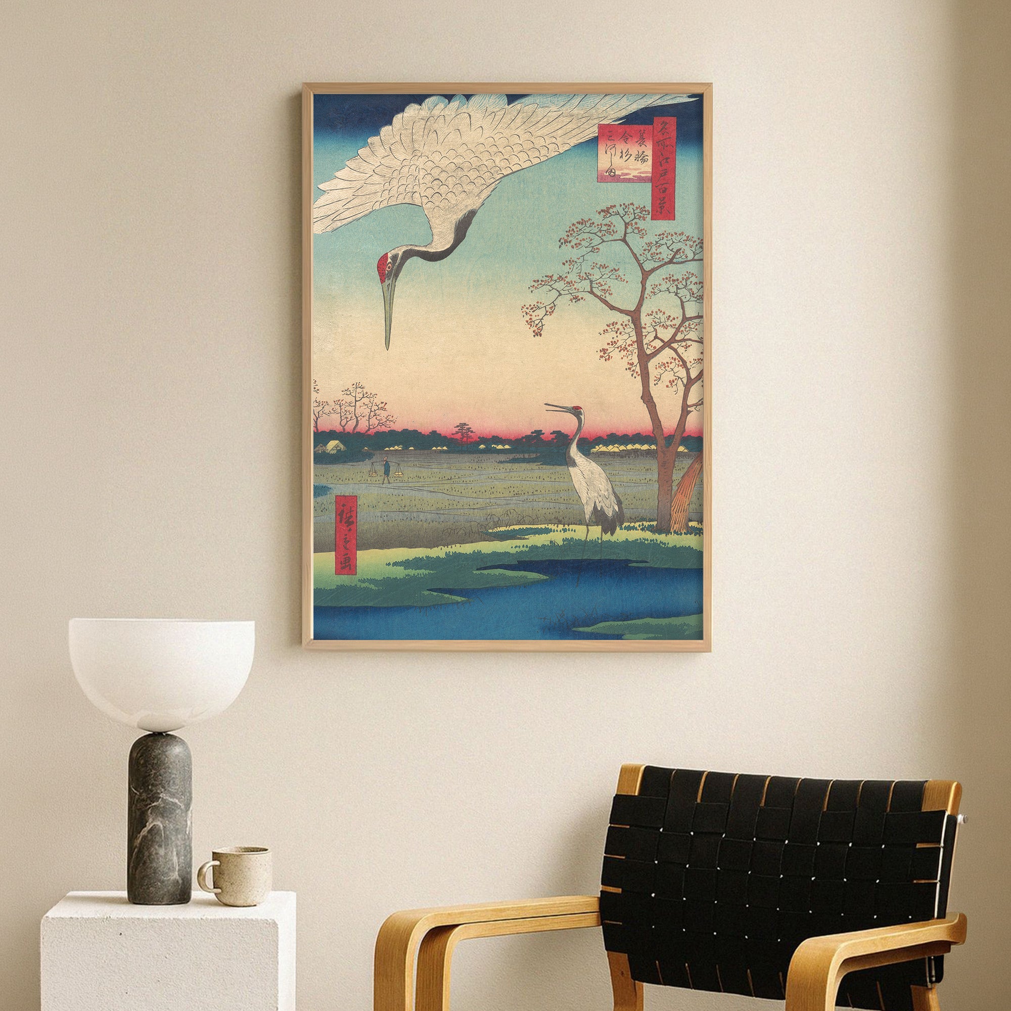 Hiroshige – Mikawashima Turnaları Poster Baskı