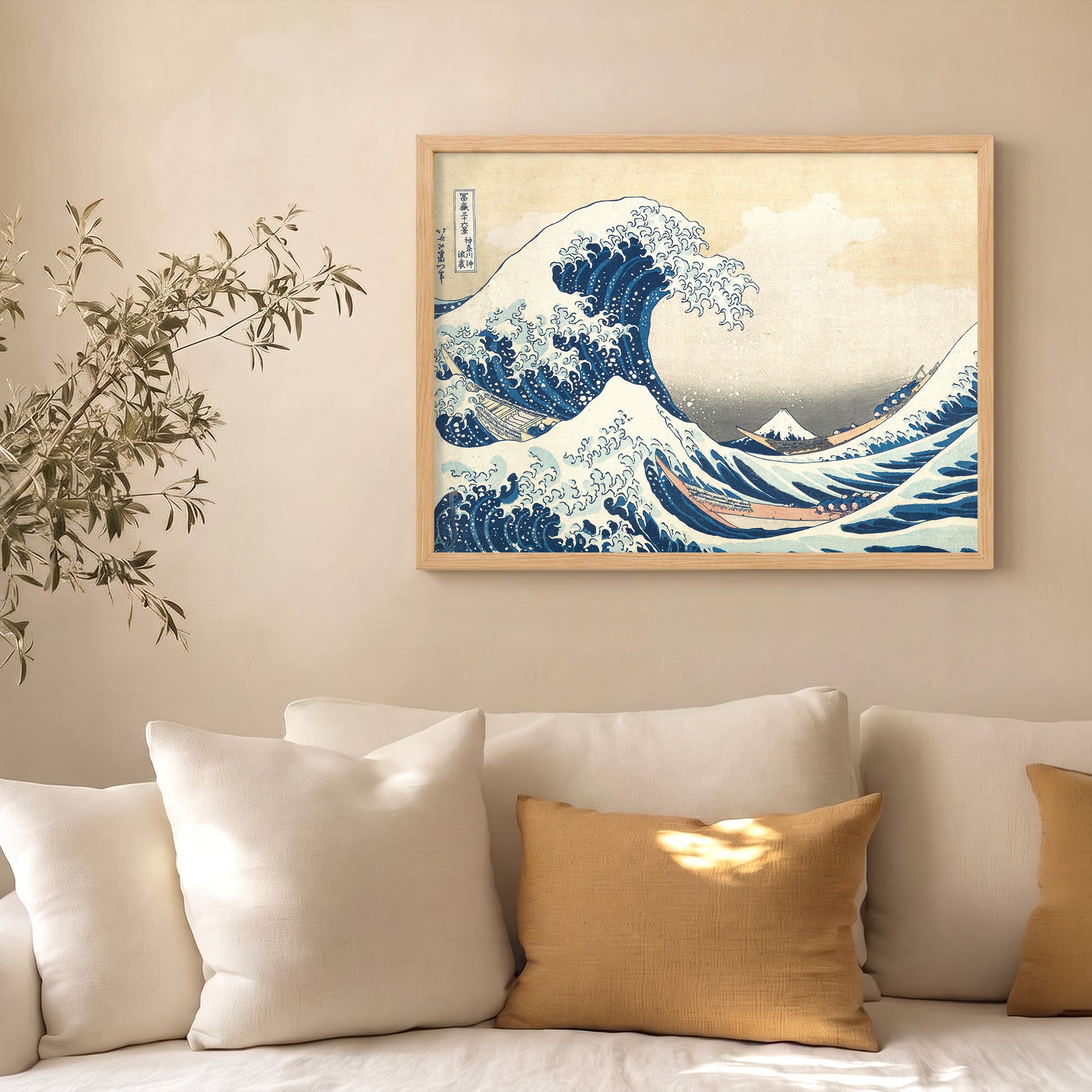 Katsushika Hokusai – Kanagawa Açıklarında Büyük Dalga (c.1830–1832) Poster Baskı