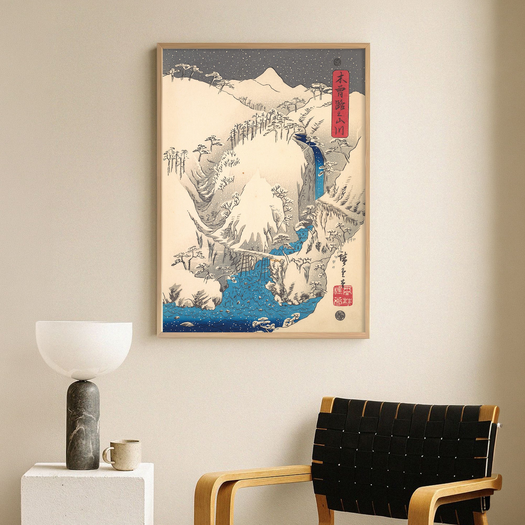 Utagawa Hiroshige – Kiso Yolu’nun Dağları ve Nehirleri Poster Baskı