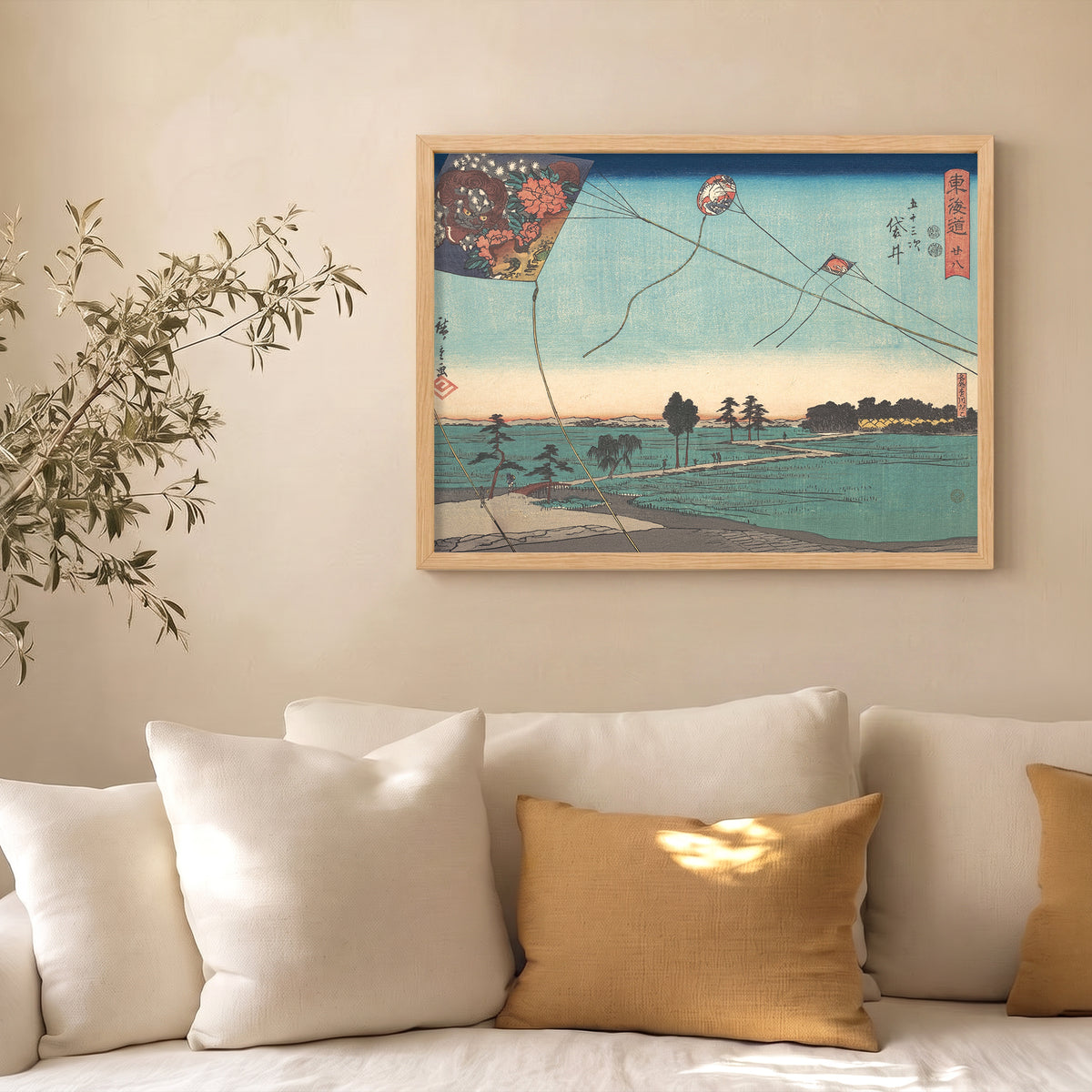 Hiroshige – Fukuroi Uçurtmaları Poster Baskı