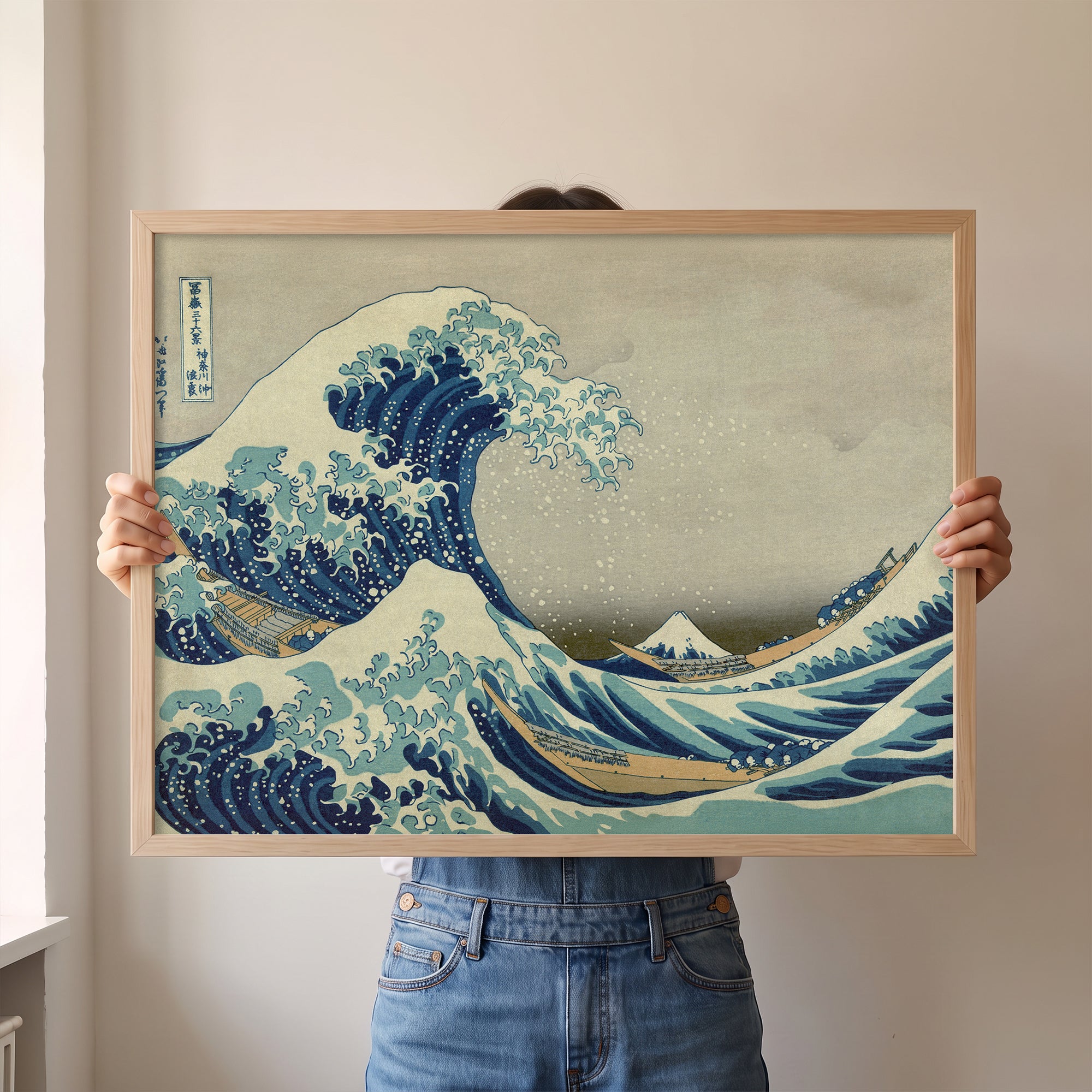 Büyük Dalga Poster Baskı | Katsushika Hokusai