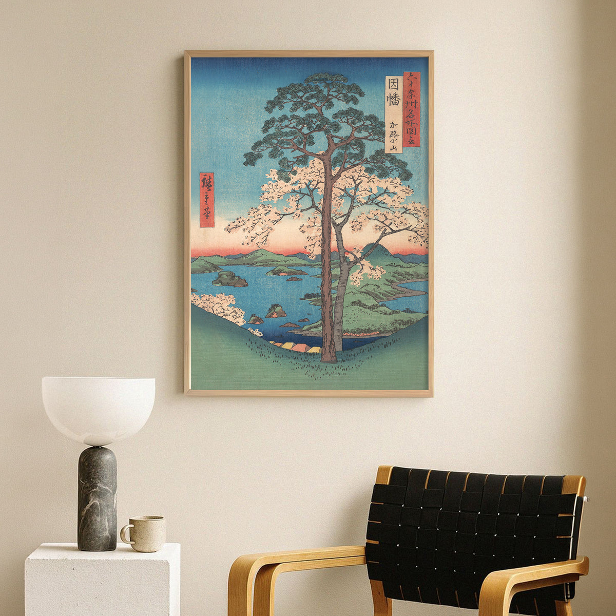 Hiroshige – Inaba’da Koyama Manzarası Poster Baskı