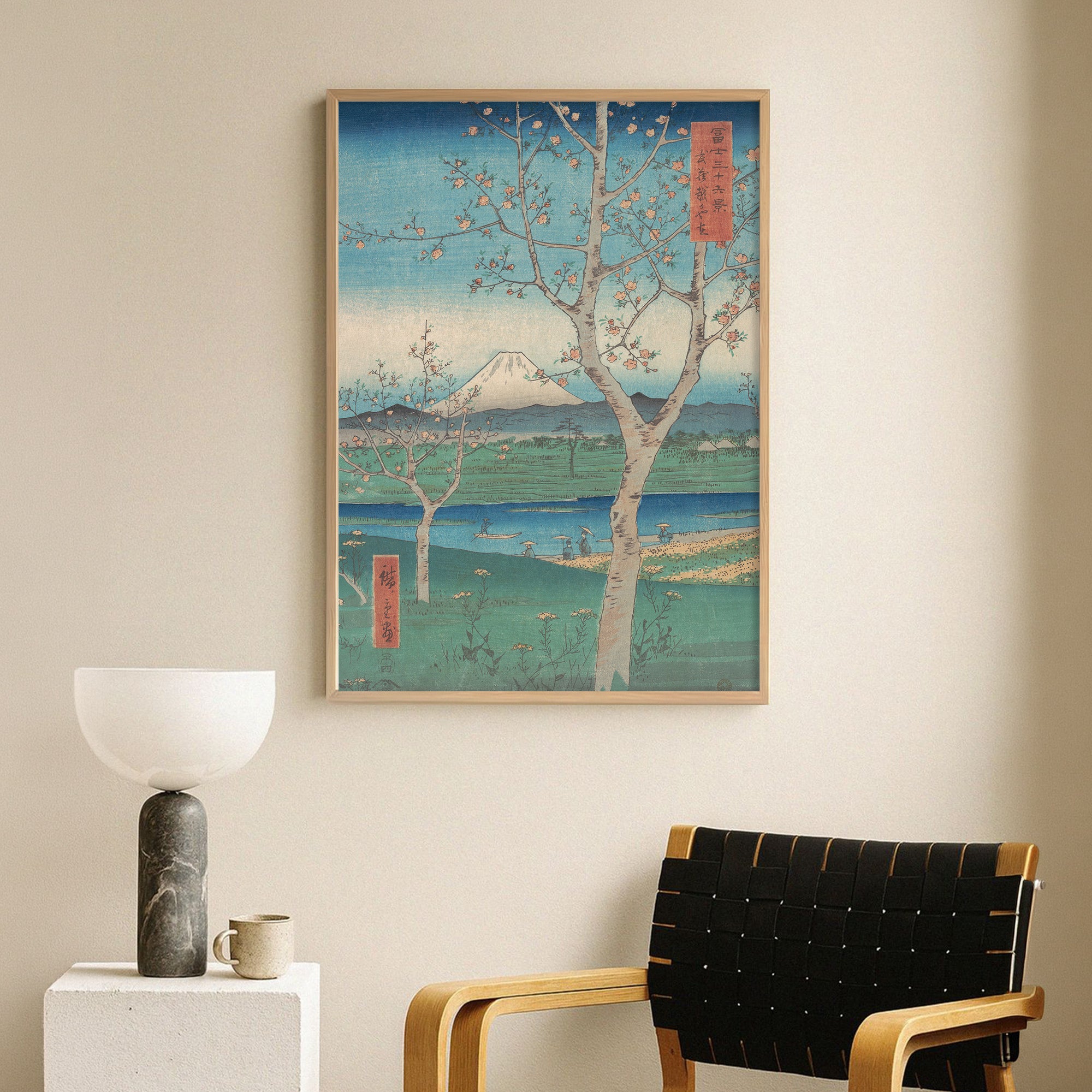 Hiroshige – Koganei’de Fuji Dağı Poster Baskı